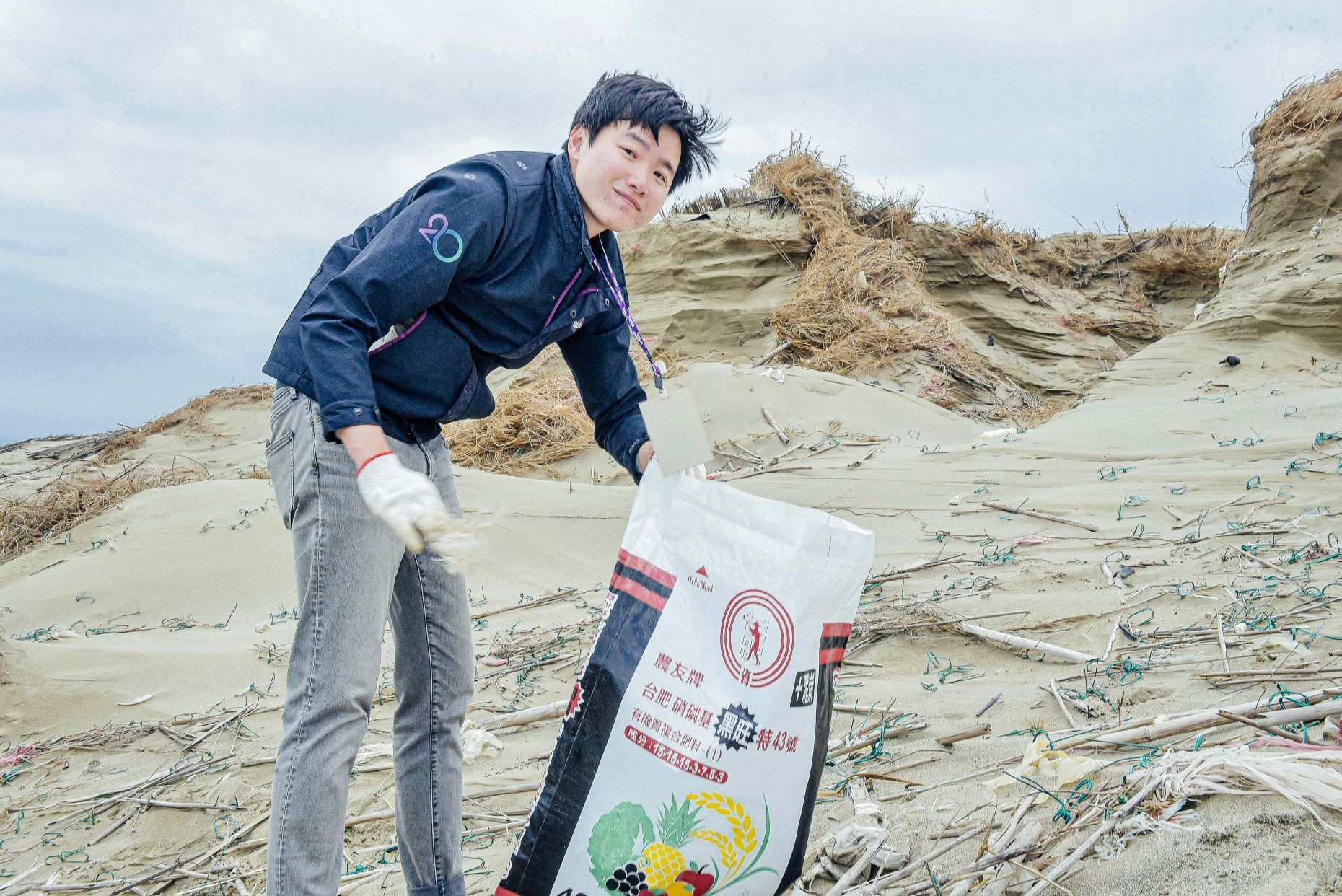 <br />
<b>Notice</b>:  Undefined index: msg_title in <b>/home/gibenqfo/public_html/modules/feature-slider_benq_detail.php</b> on line <b>54</b><br />
