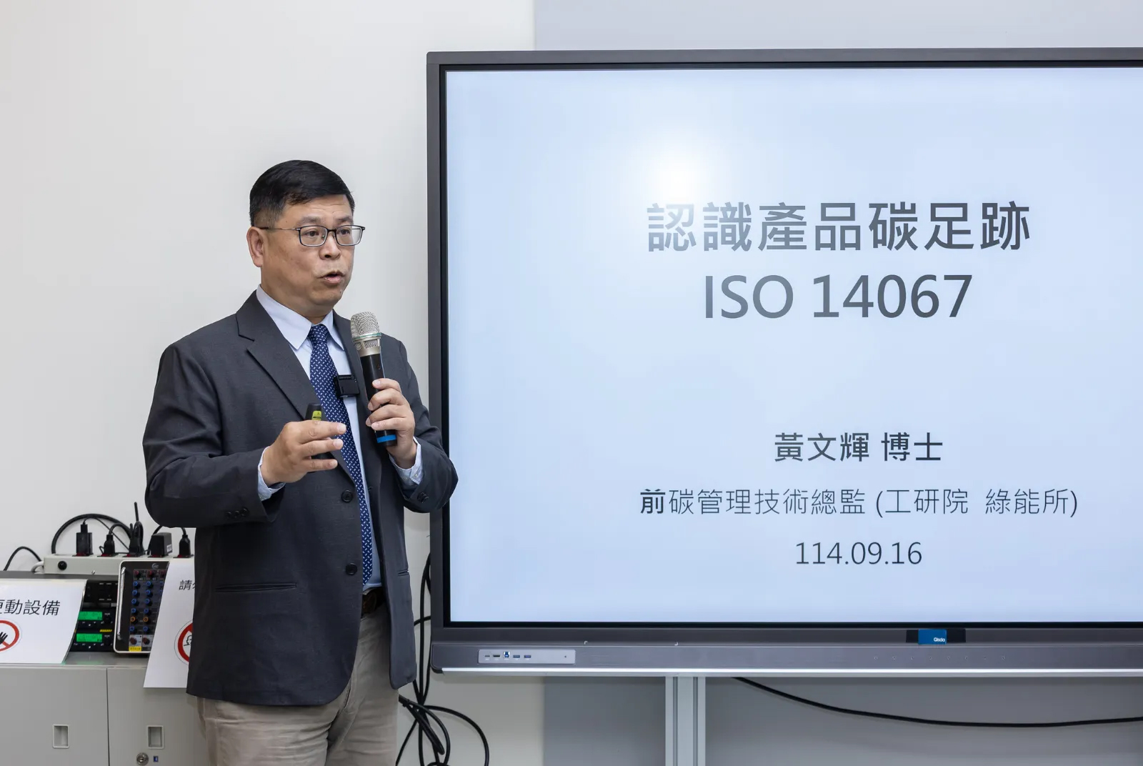 <br />
<b>Notice</b>:  Undefined index: msg_title in <b>/home/gibenqfo/public_html/modules/feature-slider_benq_detail.php</b> on line <b>54</b><br />
