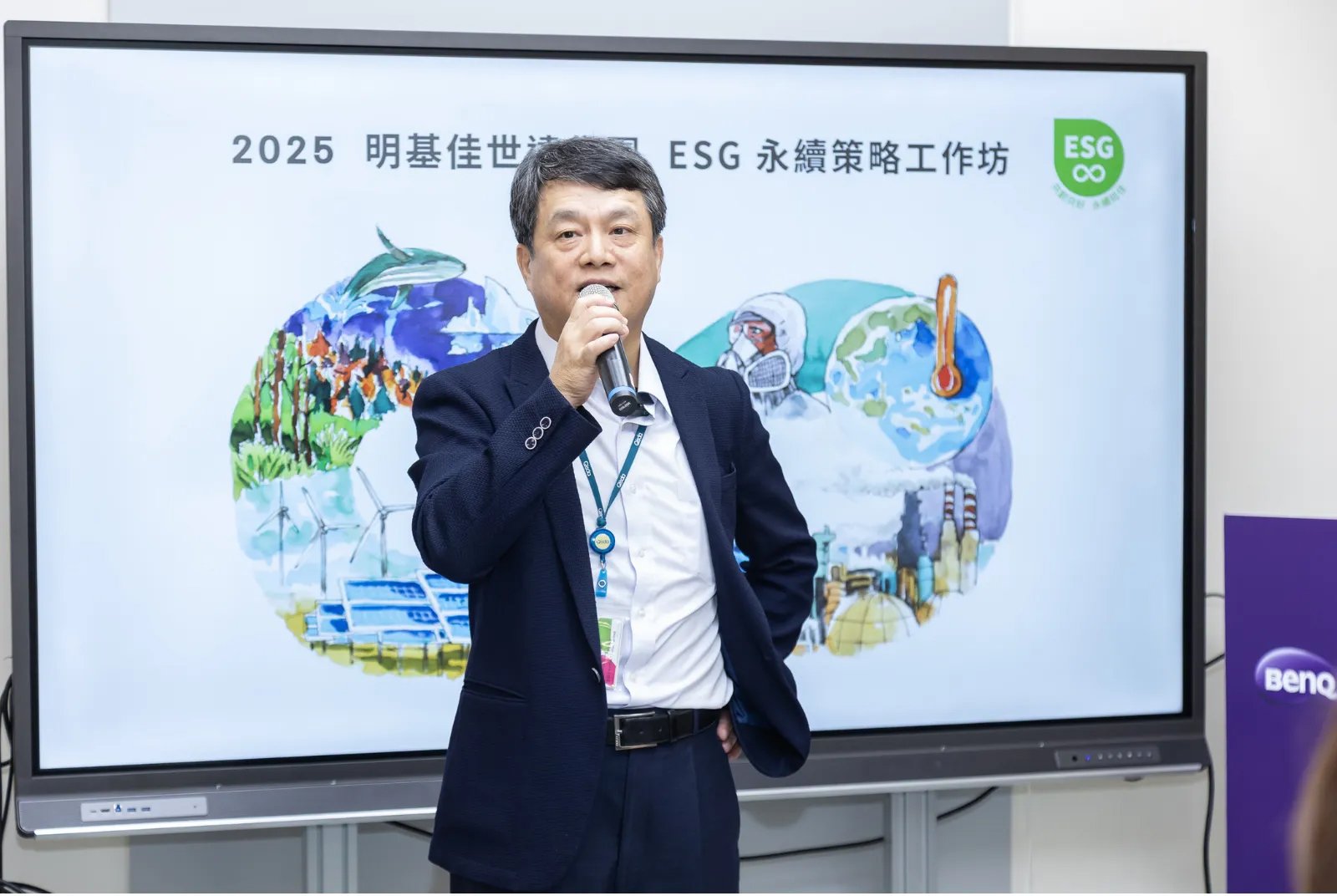 <br />
<b>Notice</b>:  Undefined index: msg_title in <b>/home/gibenqfo/public_html/modules/feature-slider_benq_detail.php</b> on line <b>54</b><br />
