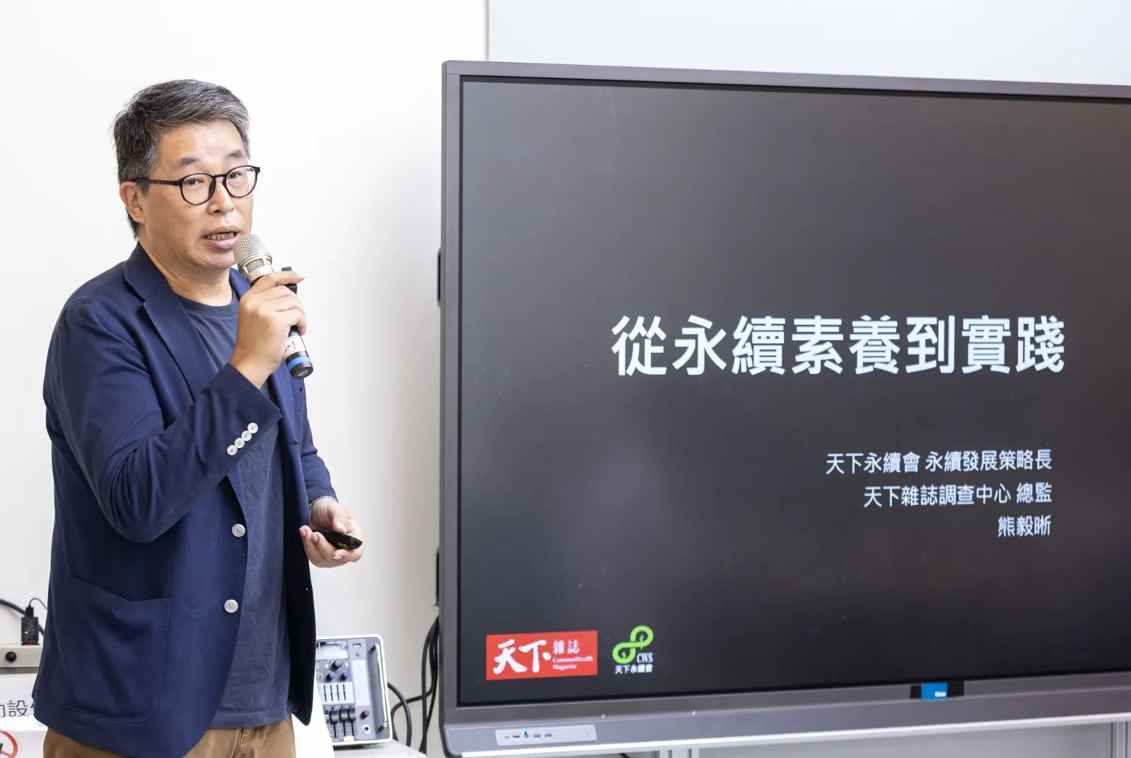 <br />
<b>Notice</b>:  Undefined index: msg_title in <b>/home/gibenqfo/public_html/modules/feature-slider_benq_detail.php</b> on line <b>54</b><br />
