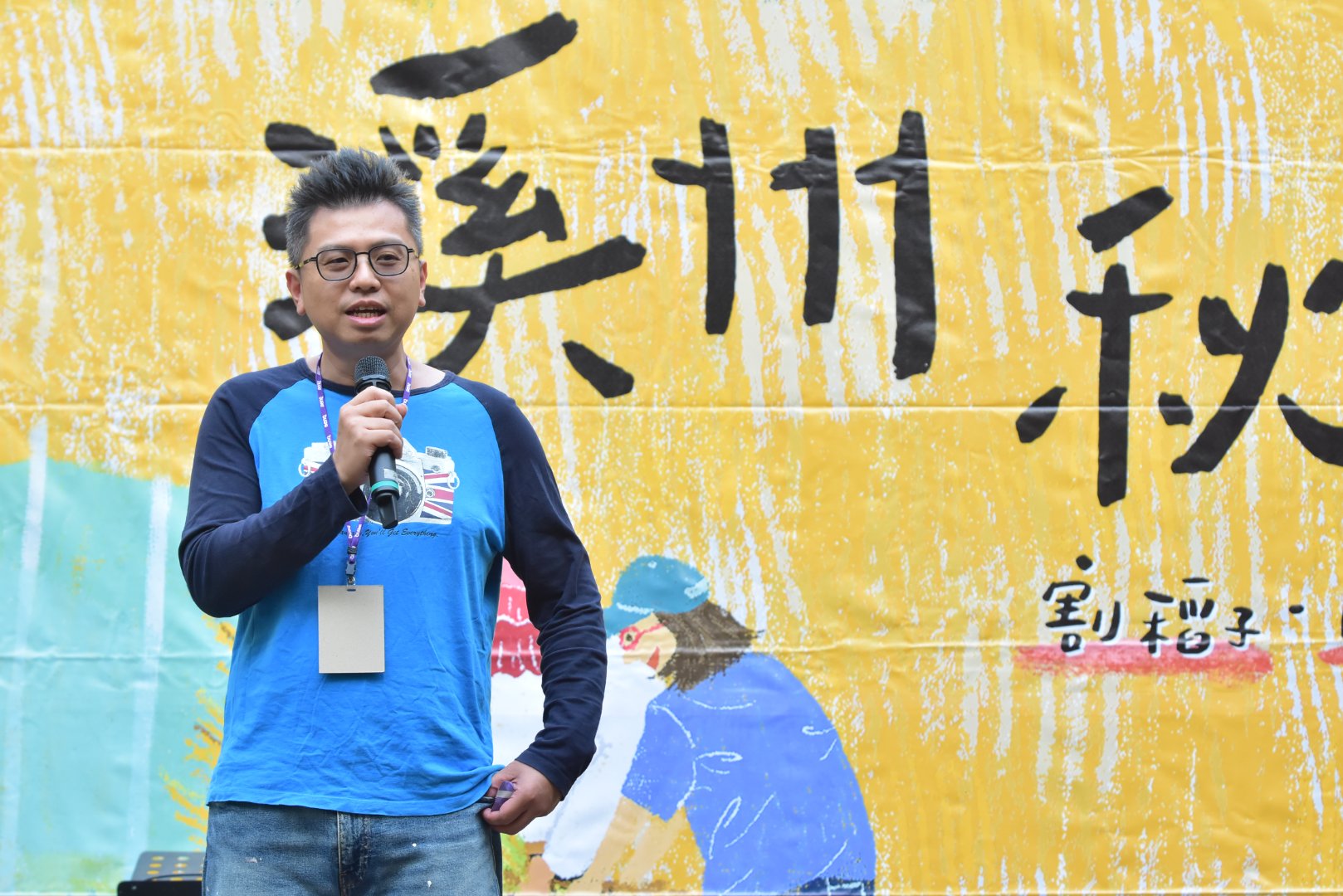 <br />
<b>Notice</b>:  Undefined index: msg_title in <b>/home/gibenqfo/public_html/modules/feature-slider_benq_detail.php</b> on line <b>54</b><br />
