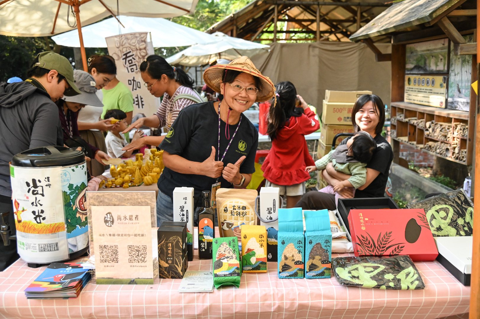 <br />
<b>Notice</b>:  Undefined index: msg_title in <b>/home/gibenqfo/public_html/modules/feature-slider_benq_detail.php</b> on line <b>54</b><br />
