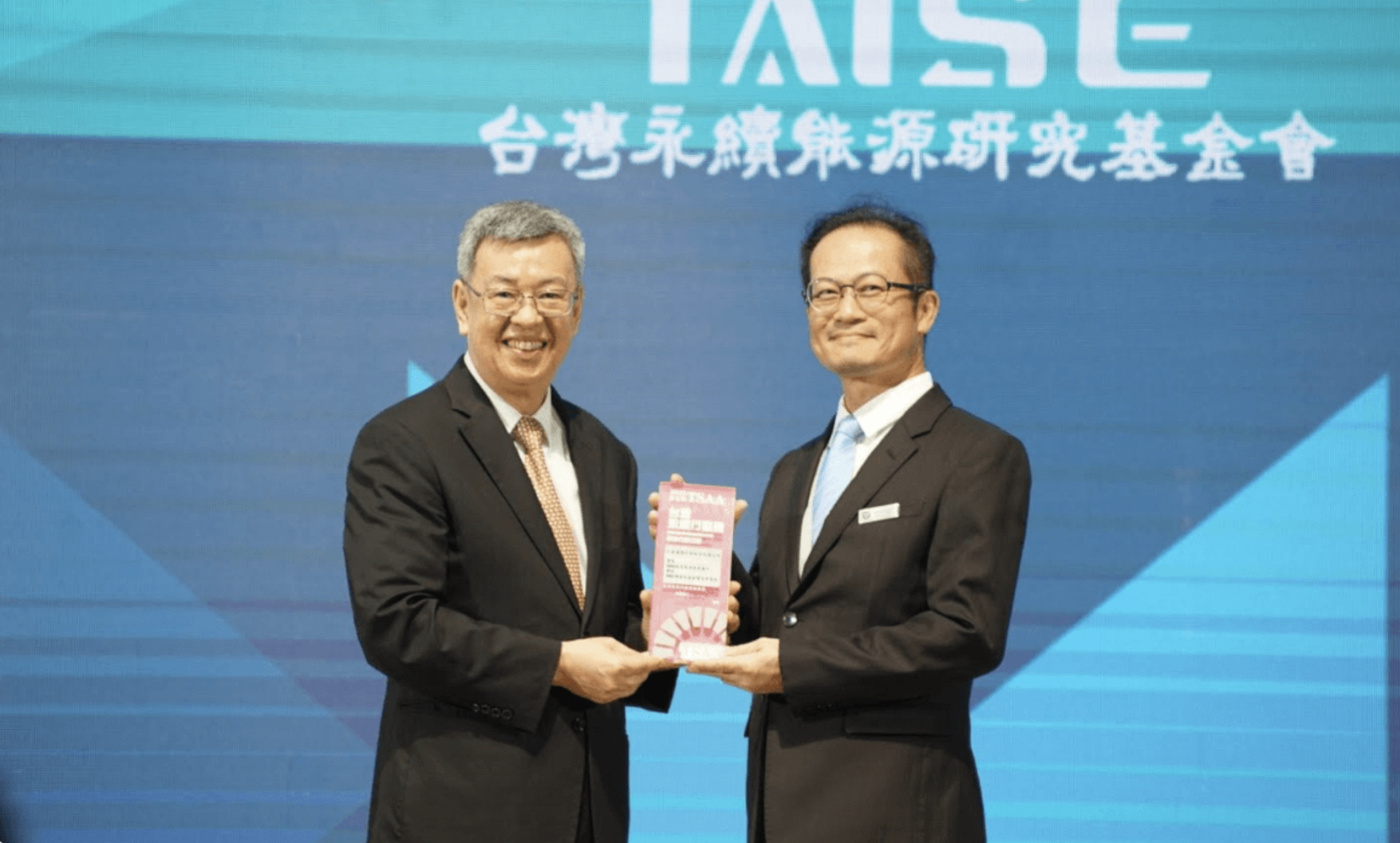 【 佳世達永續動態 】2023 明基佳世達集團聯獲肯定  奪台灣永續行動獎九項殊榮