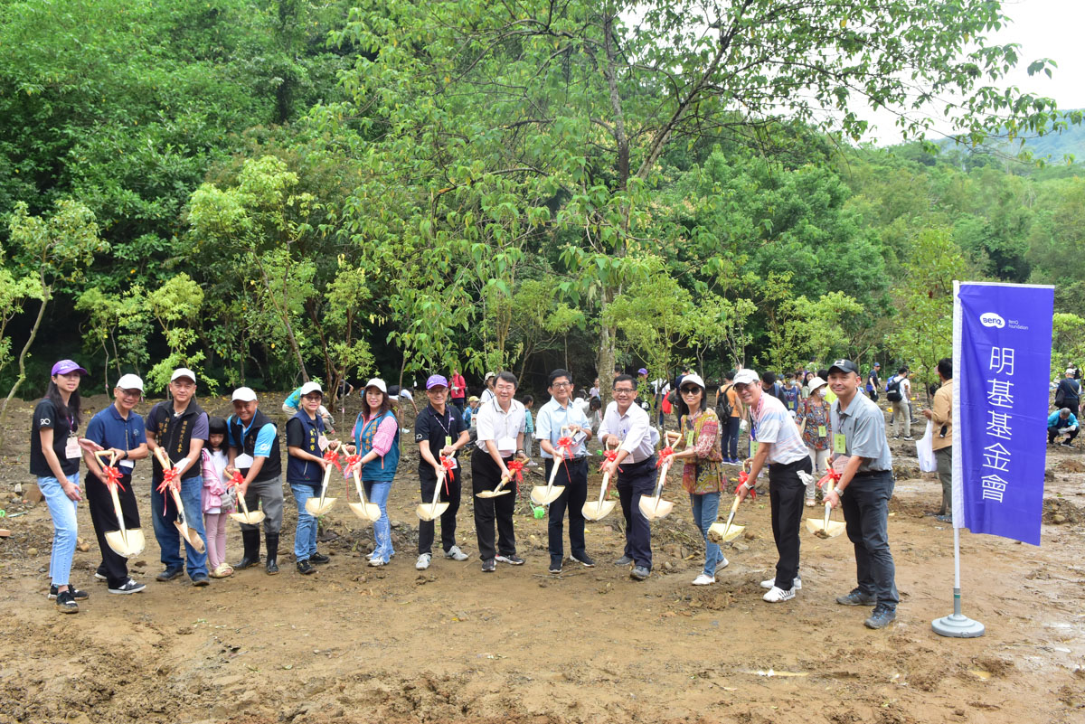 九份二山造林永續土地行動　連結人與環境永續共好未來