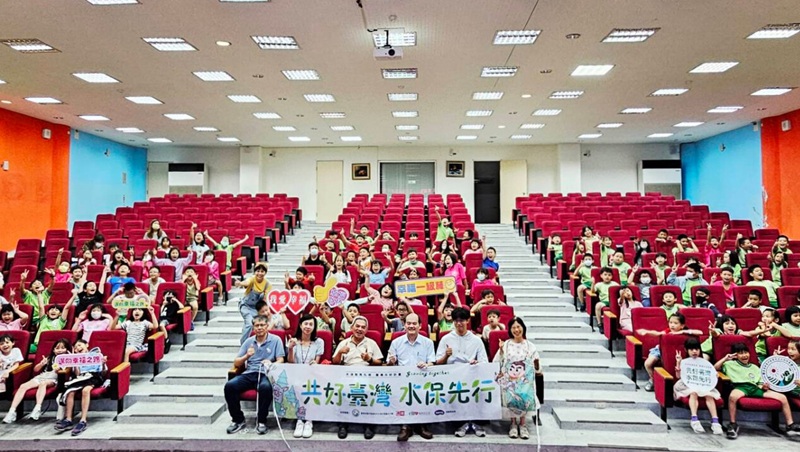 【商周】不只是ESG！明基基金會深耕水保教育，為孩子打造防災護身符