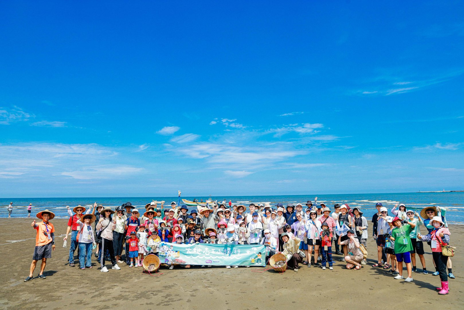 《大地志工小旅行 No.5》彎腰清淨海岸防風林  尋訪新屋海客人文情
